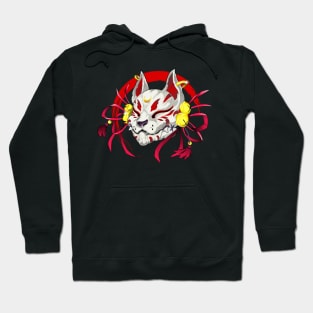 kitsune 狐 Hoodie